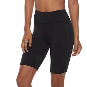 Women's Gaiam Om Yoga Shorts

Ruched
